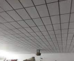 false ceiling